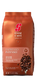 Кава у зернах Essse Caffe Espresso Intenso 500 г 0101011 фото 1